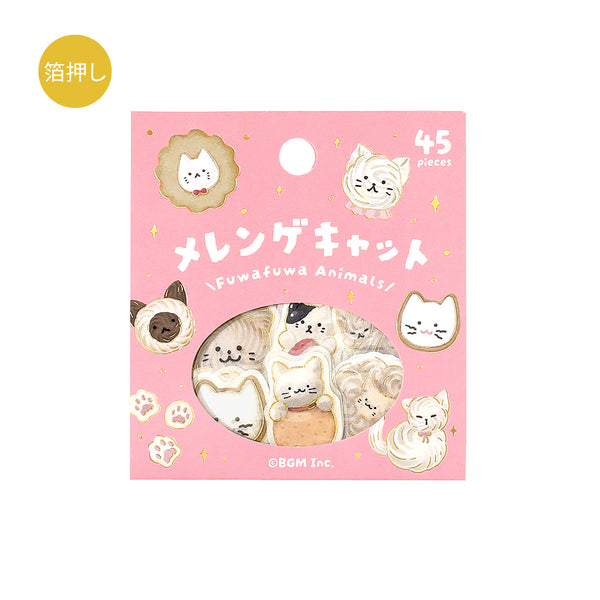 将图片加载到图库查看器,BGM Foil Stamping Flake Seal: Fluffy Animals - Meringue Cat