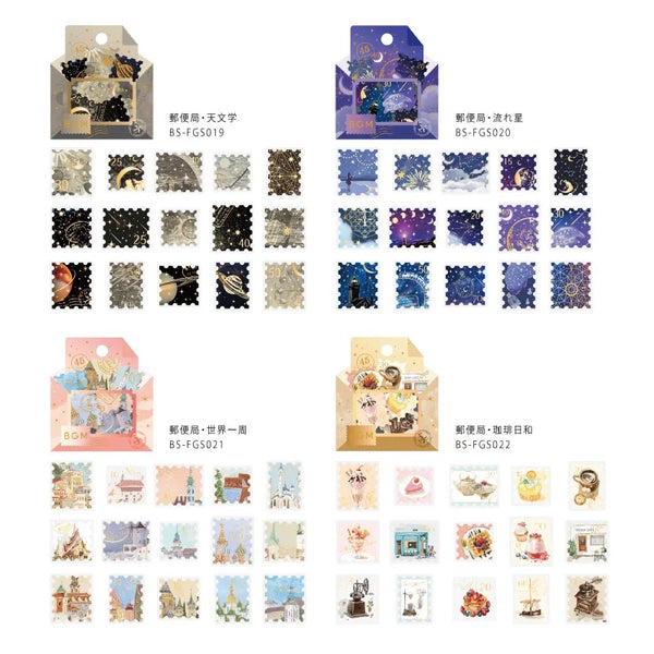 Load image into Gallery viewer, BGM Foil Stamping Flake Seal: Post Office - Nagareboshi