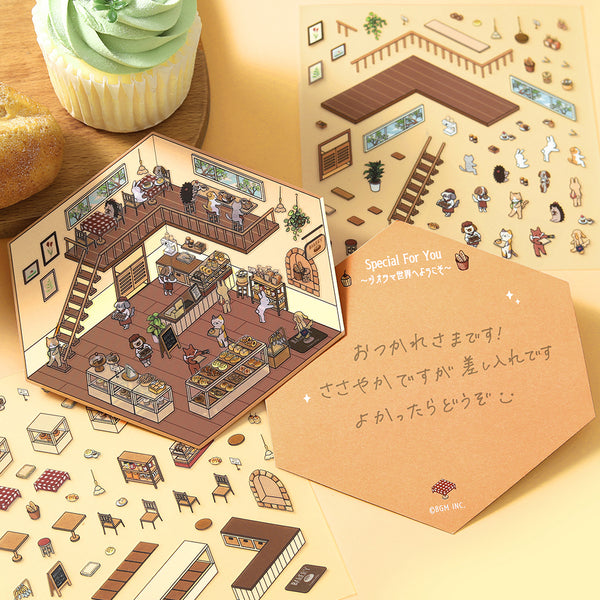 将图片加载到图库查看器,BGM Diorama 2.5D Seat Seal – Bakery Stickers Set