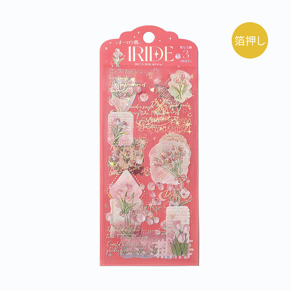 이미지를 갤러리 뷰어에 로드 , BGM Foil Stamping Iride Seal: Iride - Flower Language