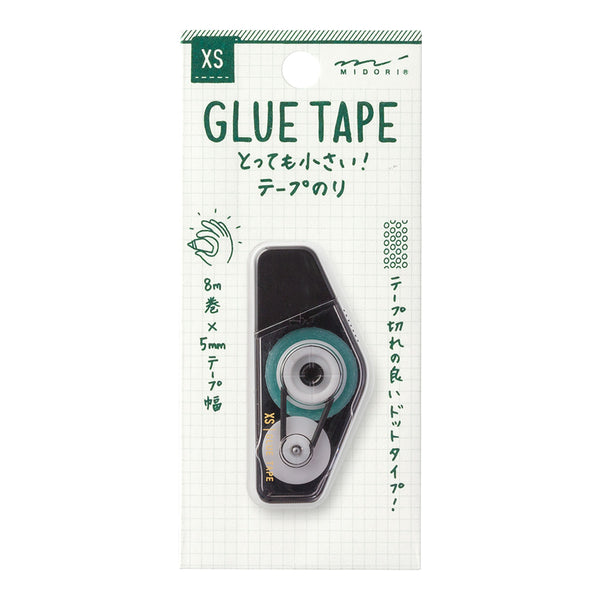 Load image into Gallery viewer, Midori XS Tape Glue