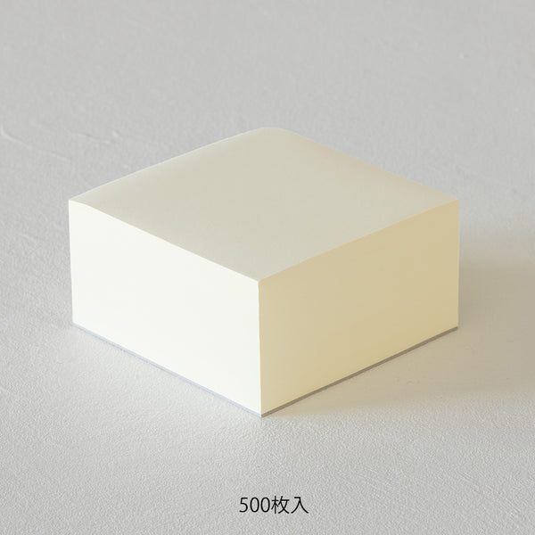 Load image into Gallery viewer, MD Memo Block - Blank