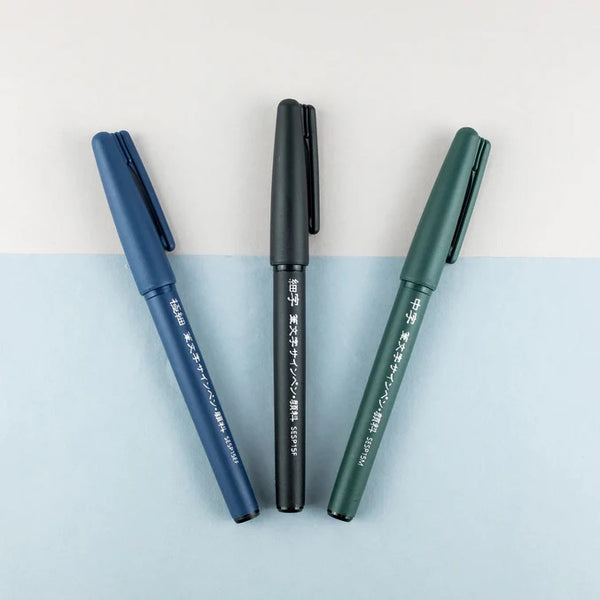 Load image into Gallery viewer, Pentel Brush Sign Pen Pigment - Black Ink