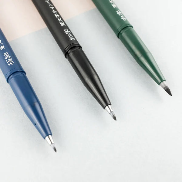 Load image into Gallery viewer, Pentel Brush Sign Pen Pigment - Black Ink