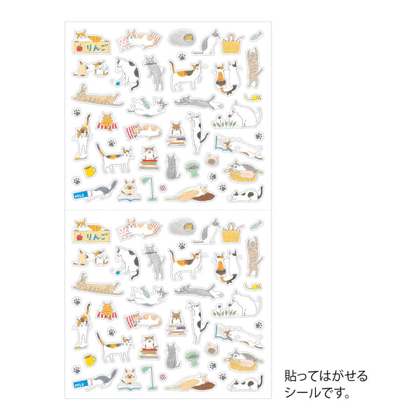 Load image into Gallery viewer, Midori Sticker (1 Sheet) - Cat