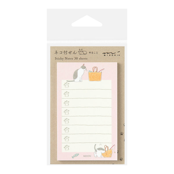 Load image into Gallery viewer, Midori Sticky Notes To Do - Cat Pink