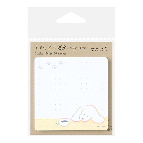 将图片加载到图库查看器,Midori Sticky Notes - Coffee and Dog