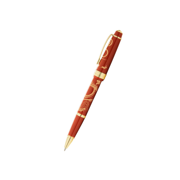 将图片加载到图库查看器,Cross Bailey Year of the Dragon Rollerball Pen - Light Polished Amber Resin with Gold-tone Trims