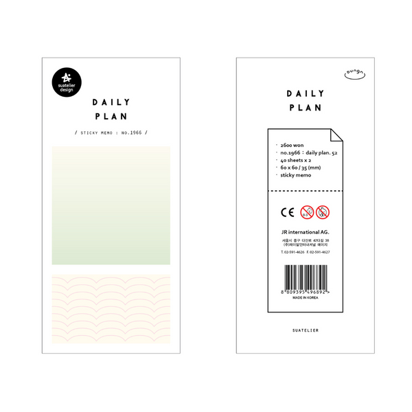 Load image into Gallery viewer, Suatelier Daily Plan Sticky Memo - .52 Gradation Green (2)