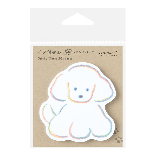 画像をギャラリービューアに読み込む, Midori Sticky Notes - Die-Cut Dog