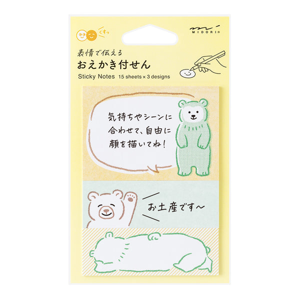 将图片加载到图库查看器,Midori Sticky Notes - Drawing Bear