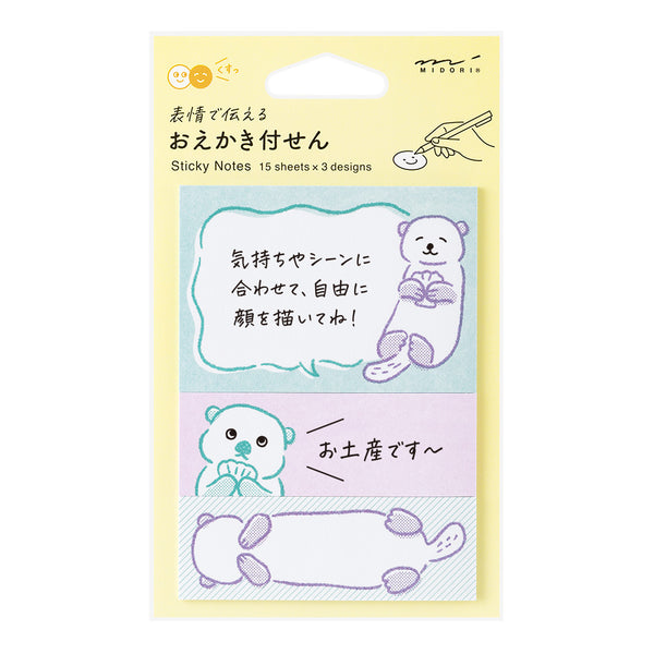 将图片加载到图库查看器,Midori Sticky Notes - Drawing Sea Otter