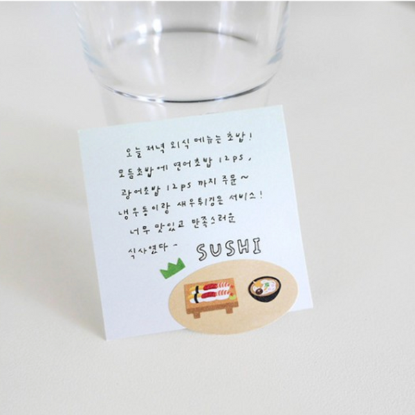 将图片加载到图库查看器,Suatelier Mini Series Sticker - Food.06 Sushi
