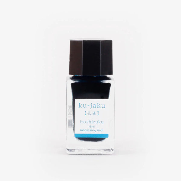 이미지를 갤러리 뷰어에 로드 , Pilot Iroshizuku 15ml Ink Bottle - Ku-jaku (Peacock)