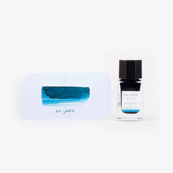 이미지를 갤러리 뷰어에 로드 , Pilot Iroshizuku 15ml Ink Bottle - Ku-jaku (Peacock)