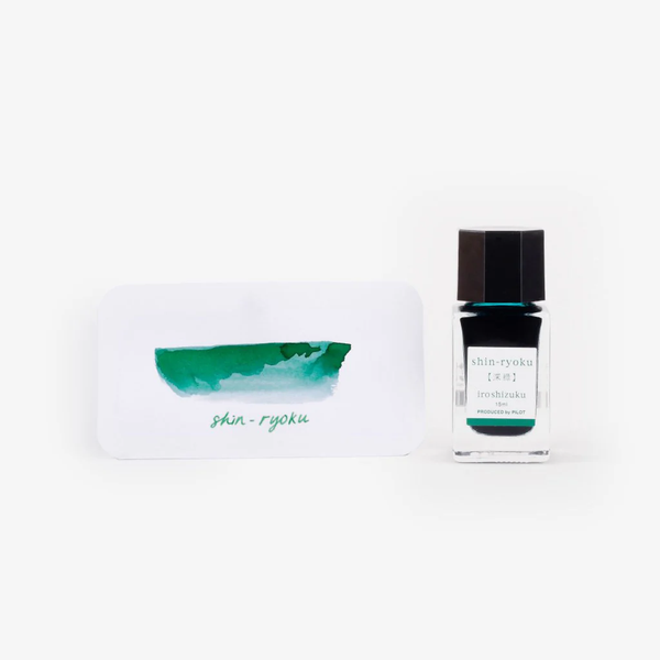 이미지를 갤러리 뷰어에 로드 , Pilot Iroshizuku 15ml Ink Bottle - Shin-ryoku (Deep Green)