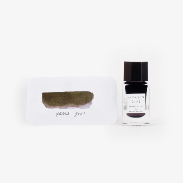 Load image into Gallery viewer, Pilot Iroshizuku 15ml Ink Bottle - Yama-guri (Wild Chestnut)