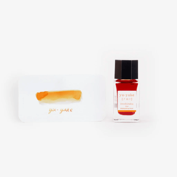 이미지를 갤러리 뷰어에 로드 , Pilot Iroshizuku 15ml Ink Bottle - Yu-yake (Sunset)