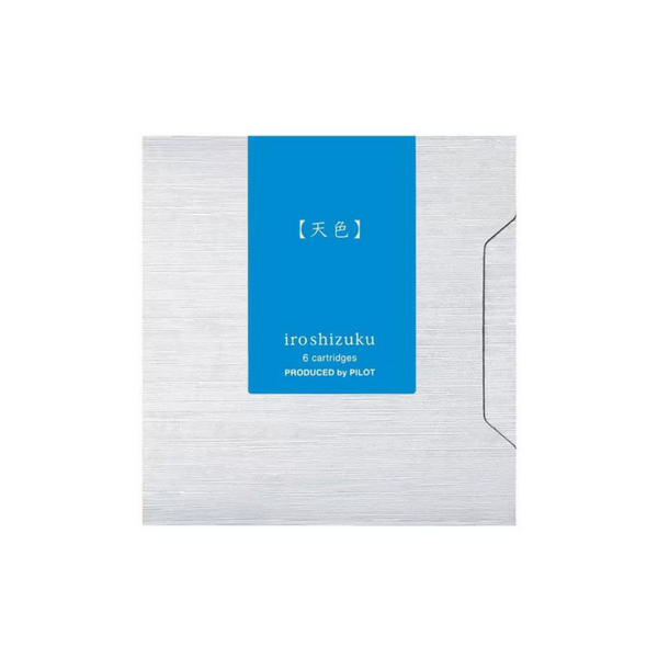 Load image into Gallery viewer, Pilot Iroshizuku Ink Cartridge - Ama-iro