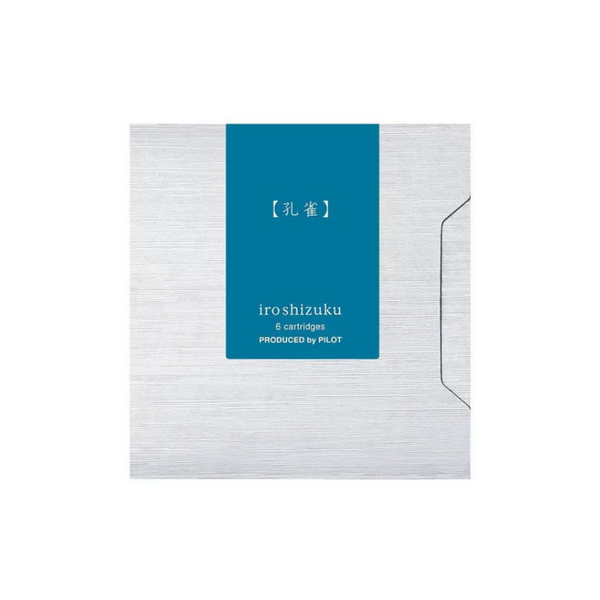 Load image into Gallery viewer, Pilot Iroshizuku Ink Cartridge - Ku-jaku