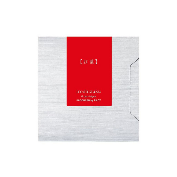 将图片加载到图库查看器,Pilot Iroshizuku Ink Cartridge - Momiji