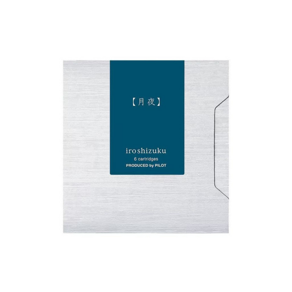 이미지를 갤러리 뷰어에 로드 , Pilot Iroshizuku Ink Cartridge - Tsuki-yo