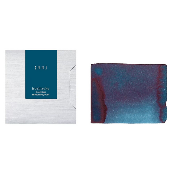 이미지를 갤러리 뷰어에 로드 , Pilot Iroshizuku Ink Cartridge - Tsuki-yo