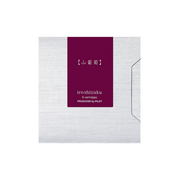 Load image into Gallery viewer, Pilot Iroshizuku Ink Cartridge - Yama-budo