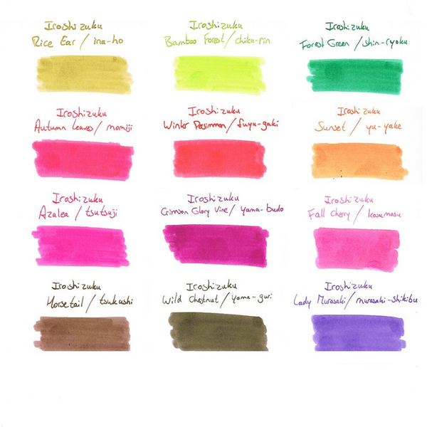 이미지를 갤러리 뷰어에 로드 , Pilot Iroshizuku 15ml Ink Bottle - Yama-budo (Purple Magenta)