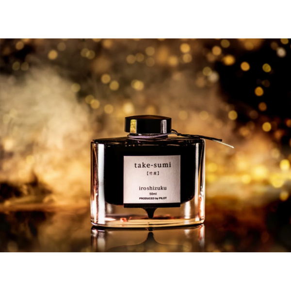 이미지를 갤러리 뷰어에 로드 , Pilot Iroshizuku 15ml Ink Bottle - Take-sumi (Charcoal Black)