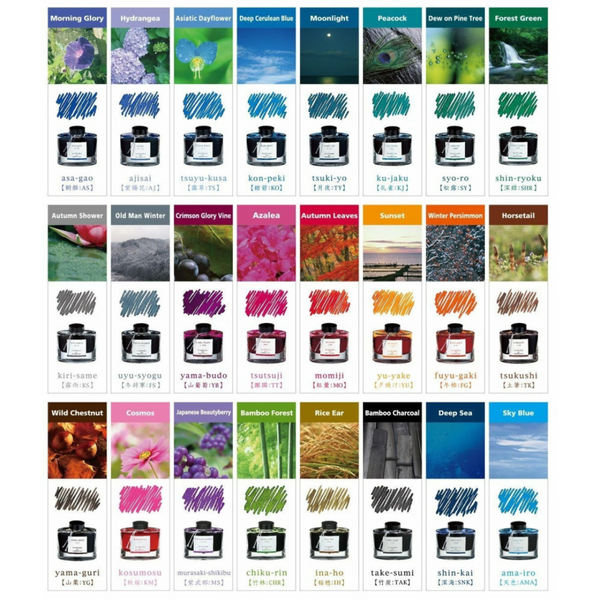 Load image into Gallery viewer, Pilot Iroshizuku 15 ml Ink Bottle - Ajisai (Purple Blue)