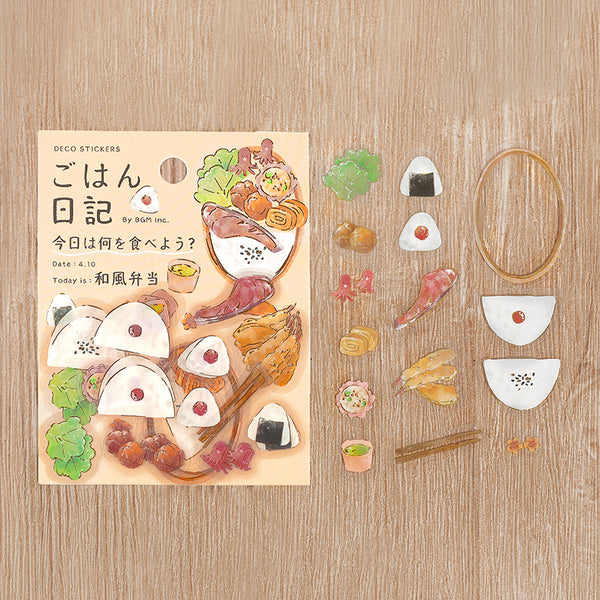 Load image into Gallery viewer, BGM Foil Stamping Clear Seal: Food Diary - Japanese Style Bento