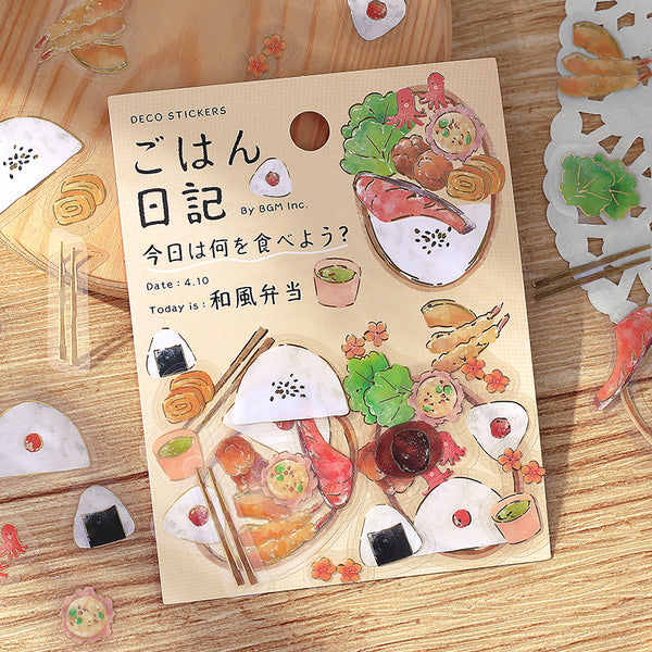 Load image into Gallery viewer, BGM Foil Stamping Clear Seal: Food Diary - Japanese Style Bento