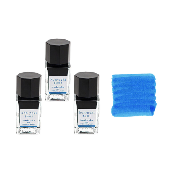 이미지를 갤러리 뷰어에 로드 , Pilot Iroshizuku 15ml Ink Bottle - Kon-peki (Deep Blue)