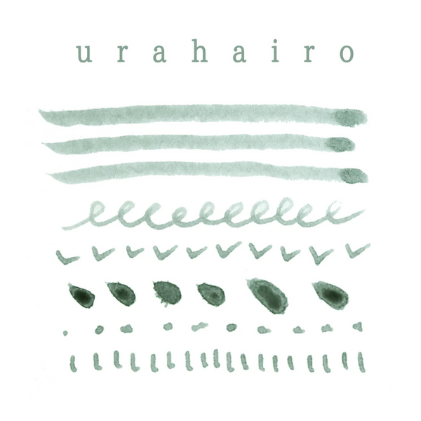 이미지를 갤러리 뷰어에 로드 , Kyoto Ink Kyo-no-oto 40ml Bottled Ink - Urahairo