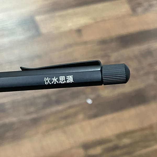 将图片加载到图库查看器,Faber-Castell Hexo Ballpoint Pen - Black Matt