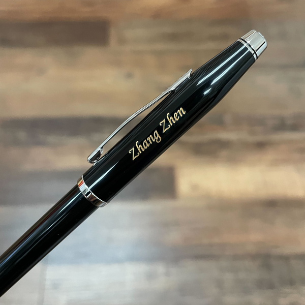 画像をギャラリービューアに読み込む, Cross Century II Fountain Pen - Black Lacquer