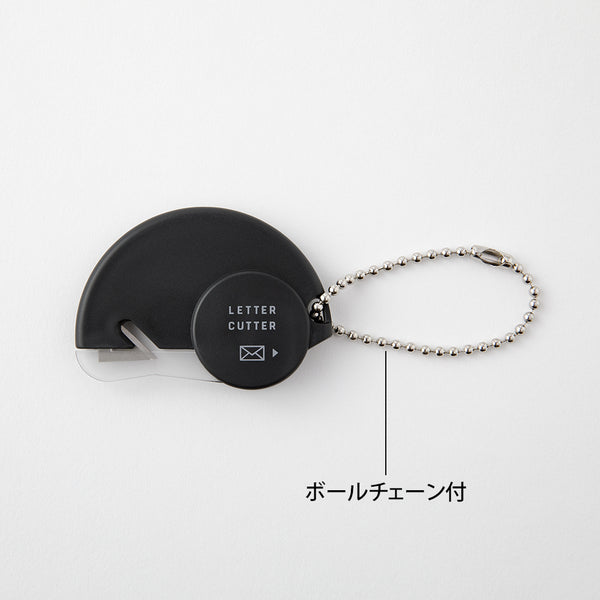 Load image into Gallery viewer, Midori Letter Cutter