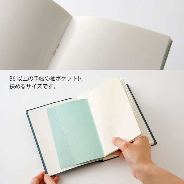 Load image into Gallery viewer, Midori Sticker Book with Pocket - Light Blue