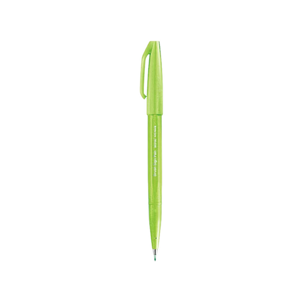 画像をギャラリービューアに読み込む, ぺんてる タッチ筆サインペン ライトグリーン