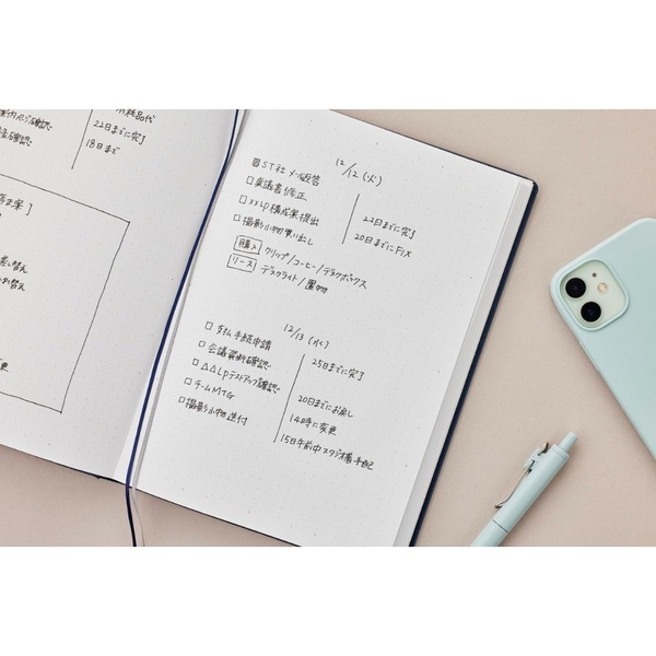 Load image into Gallery viewer, Maruman Mnemosyne A5 Journal Hardcover Notebook - Light Gray