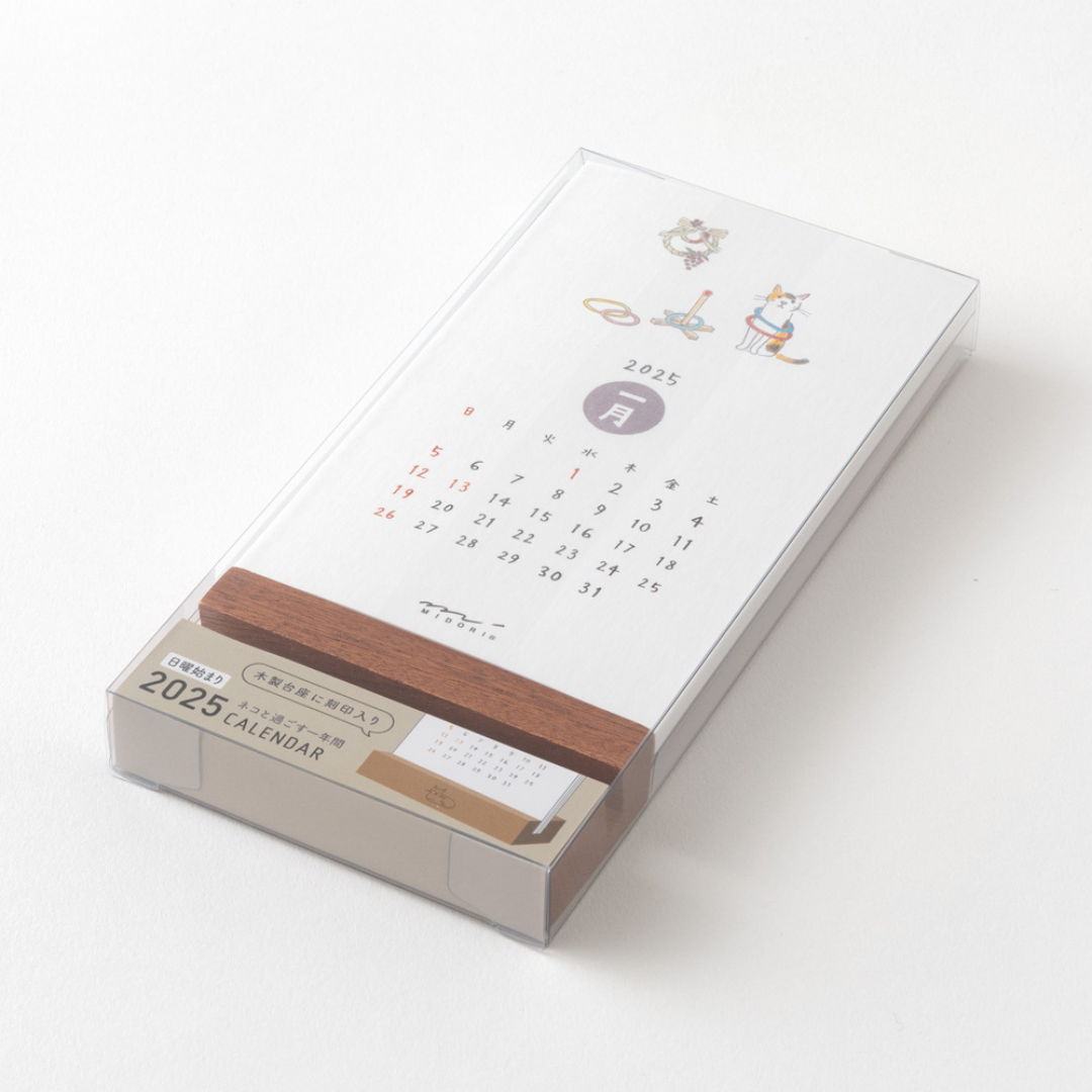 Midori Stand Calendar 2025 Cat Cityluxe Midori Desk Calendar 2025 Laser Cut Landscapes