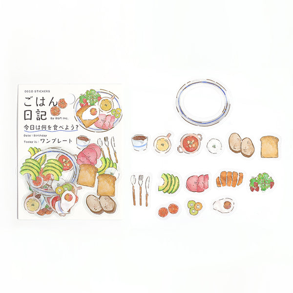 将图片加载到图库查看器,BGM Foil Stamping Clear Seal: Food Diary - One Plate