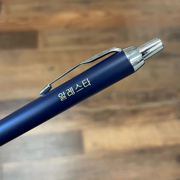 Load image into Gallery viewer, Parker IM Blue CT Ballpoint Pen