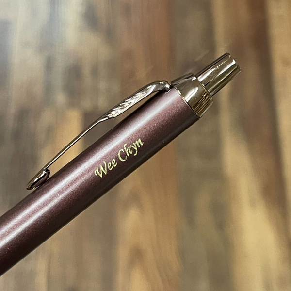 이미지를 갤러리 뷰어에 로드 , Parker IM PROFESSIONAL Ballpoint Pen - Monochrome Burgundy