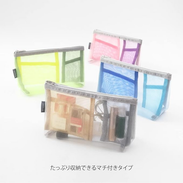 이미지를 갤러리 뷰어에 로드 , Midori Pen & Tool Pouch Mesh with Gusset - Gray