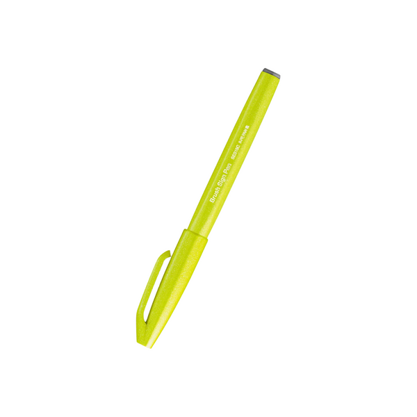 Load image into Gallery viewer, Pentel Brush Sign Pen - Lime Green