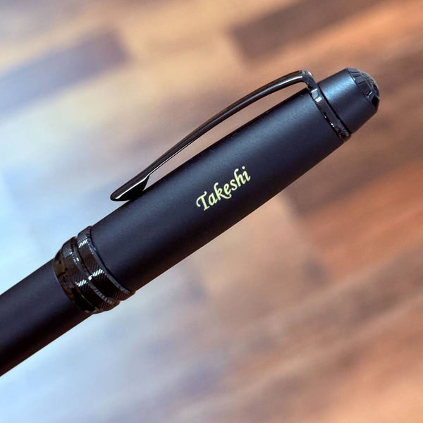 将图片加载到图库查看器,Personalized Name Engraving On Cross Bailey Ballpoint Pen - Matte Black