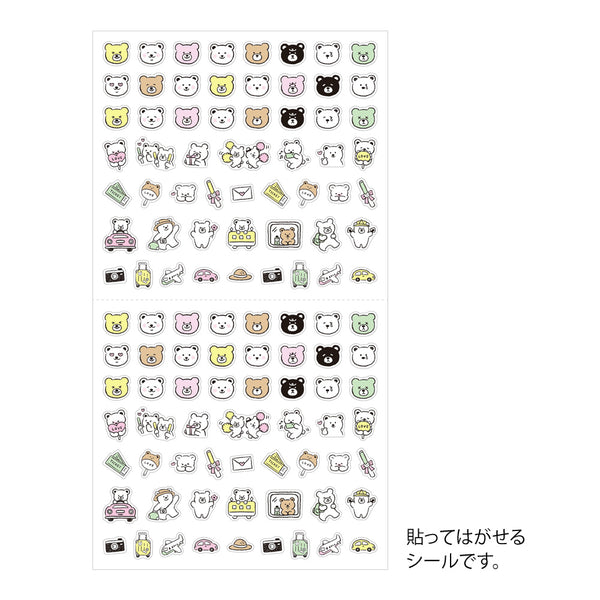将图片加载到图库查看器,Midori Sticker (1 Sheet) - Pictograph Bear
