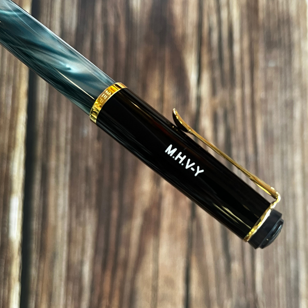 Load image into Gallery viewer, Pelikan Classic M200 Fountain Pen Green Marble
